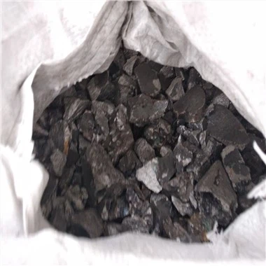 Ferromangan med hög kolhalt